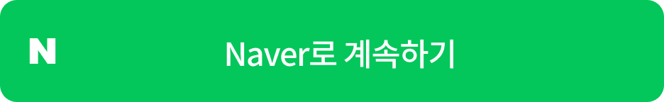 naver login button