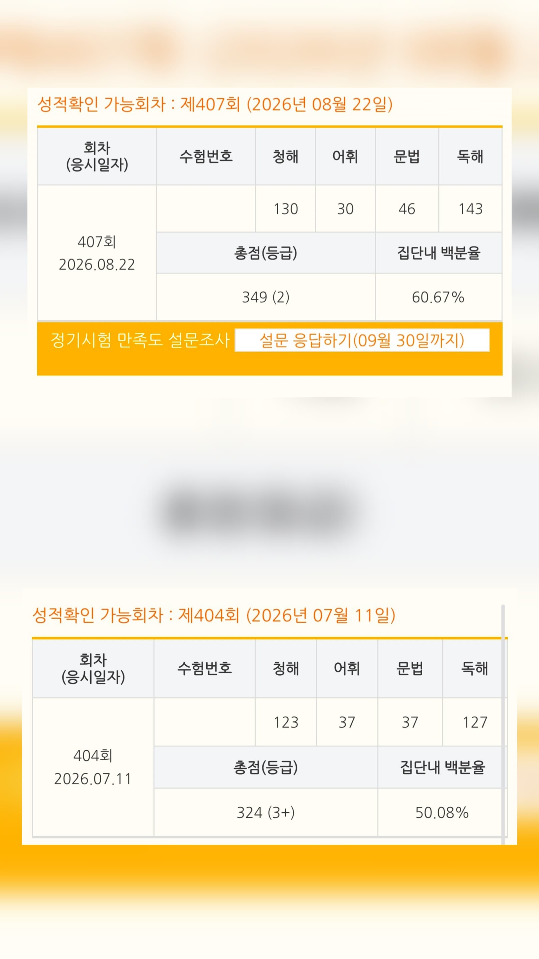 김종구