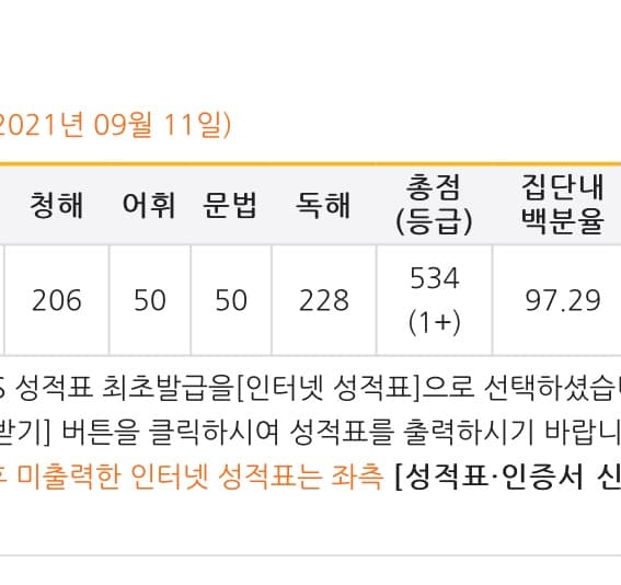 김재윤