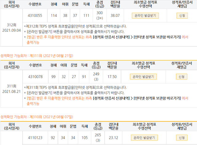 -류형주