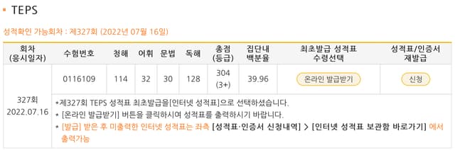 김소진-