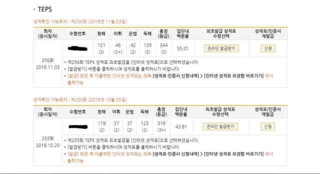 윤00