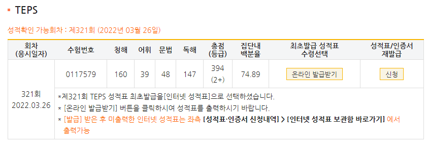 류재민
