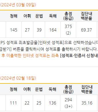 윤태주