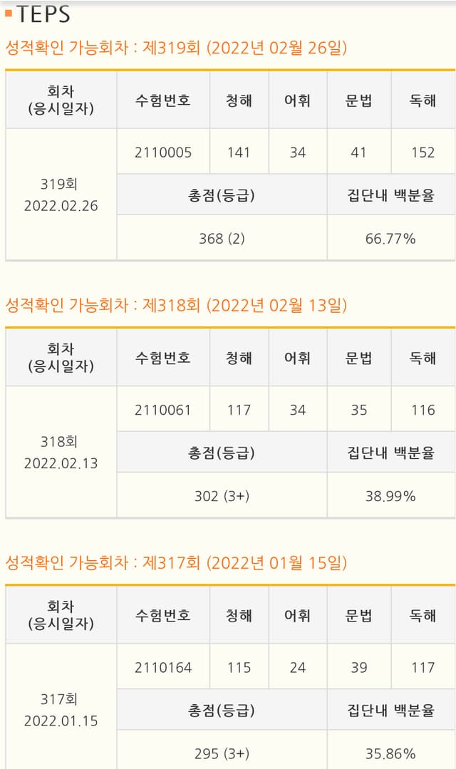 -김재훈