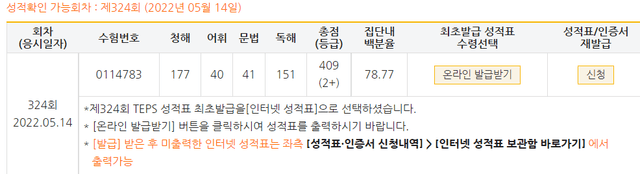 희연