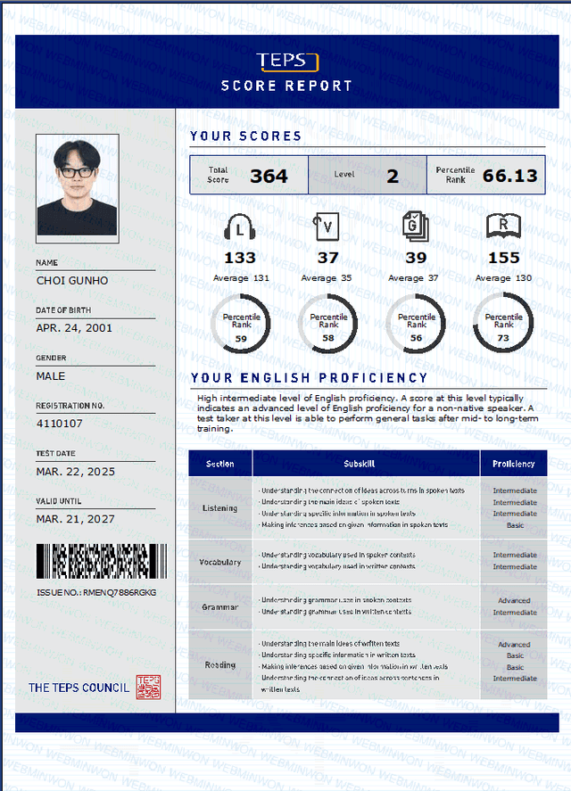 최근호