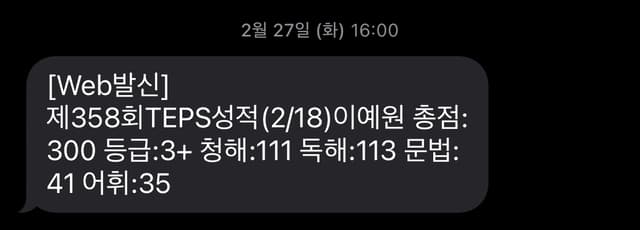 예빵이호호