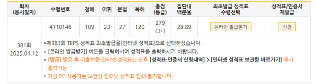 -김준