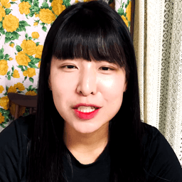 예송
