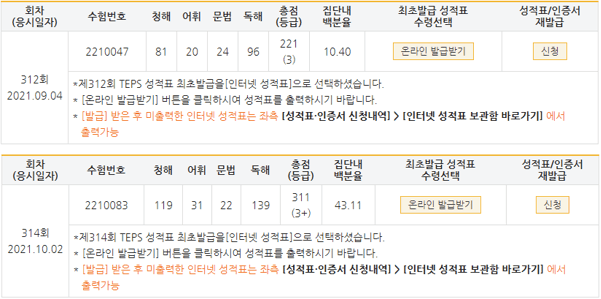 김근우