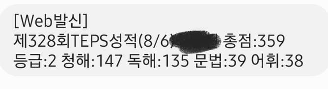-최유진