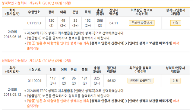 뷰티뷰티