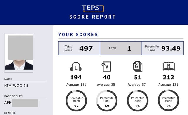 김우주