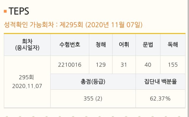 kdjun****