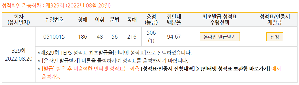 김경하